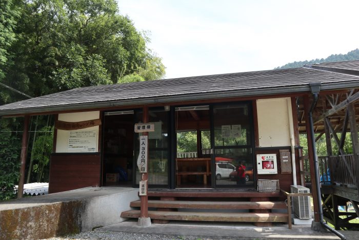 中土佐町　天満宮前キャンプ場　高知県