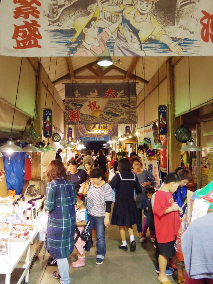 中土佐町　久礼　おとひめの夜市　ハロウィン