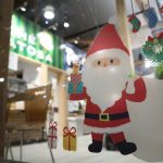 中土佐町　道の駅なかとさ　クリスマスイベント