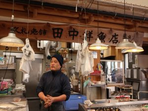 田中鮮魚店（大正町市場内）