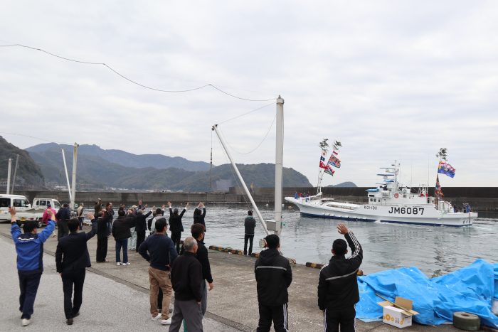 中土佐町　順洋丸　大型鰹一本釣り船