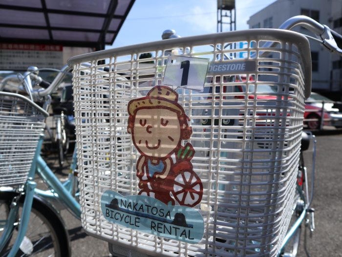 中土佐町　レンタサイクル