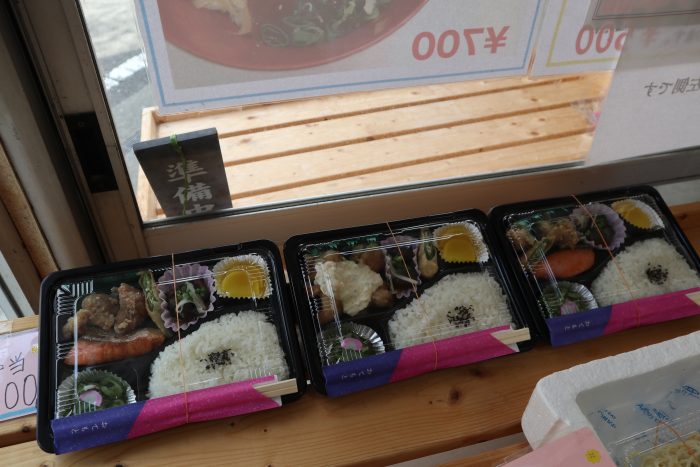 中土佐町 とみぃの台所 久礼お宮さん通り