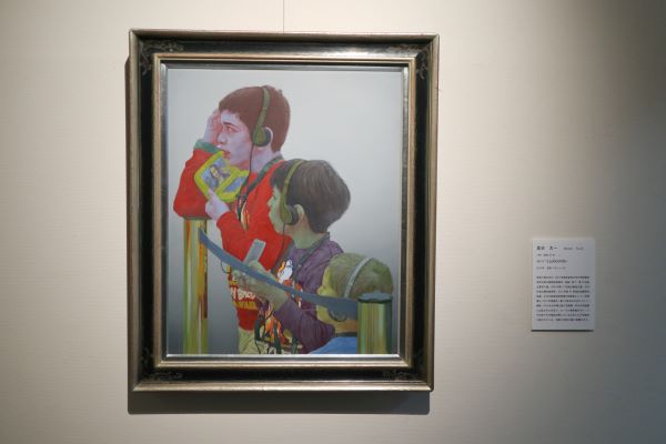 奥谷博さん絵画・特別展示ー中土佐町立美術館