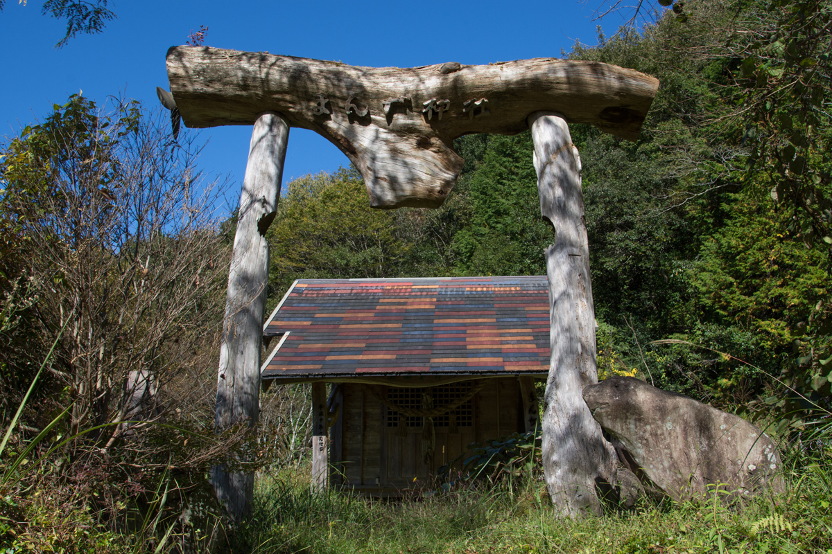 まんが神社