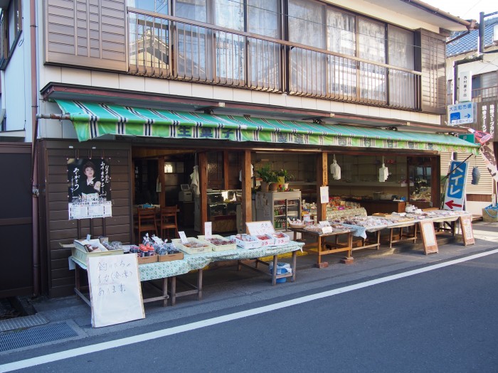 西村菓子店（西村甘泉堂）