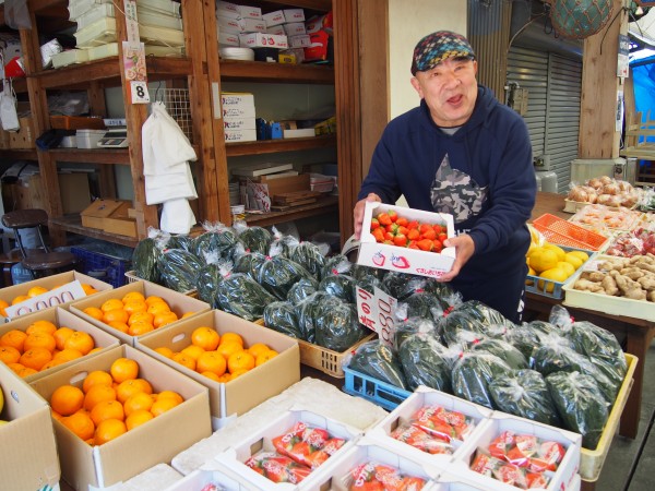 松澤青果店