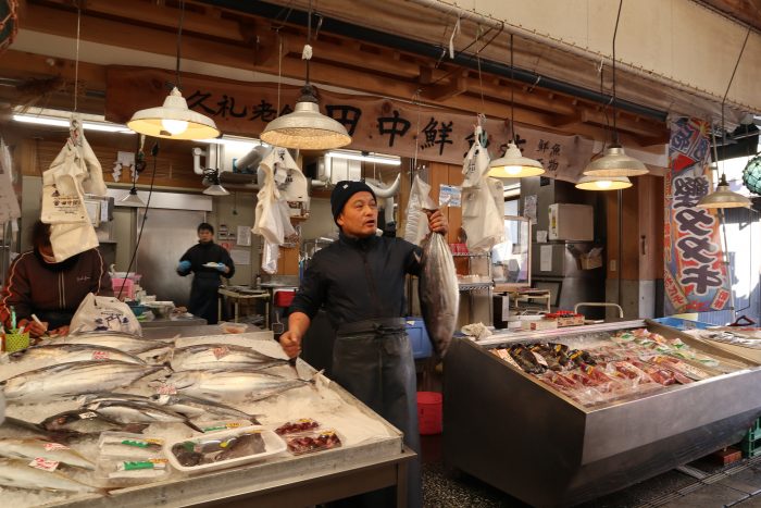 田中鮮魚店