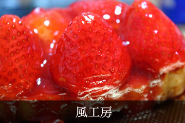 slide_menu_6